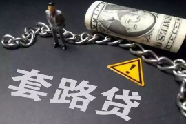 银行催收电话一直打：应对策略与法律权益