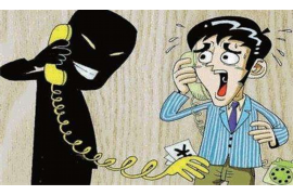 境外催收的怎么投诉