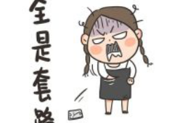 河南讨债女之死：揭开讨债行业的残酷现实