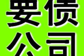 催收人员的承诺有效吗？揭秘催收行业中的诚信困境