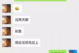 合浦要账公司哪里找？全方位解析选择优质服务的关键